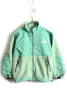 キッズ M 140cm 150cm 程■ ノースフェイス フルジップ フリース ナイロン 切替 デナリ ジャケット 古着 The North face 薄緑 ジャンパー