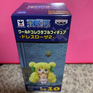 未開封 ONE PIECE ワンピース ワールドコレクタブル フィギュア ドレスローザ 2 マンシェリー姫 vol. pop zero dx 一番くじ