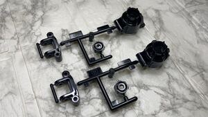 ☆新品未使用☆ タミヤ DT-02 DT-03 Bパーツ×2 (フロントCハブ 他) 【 ホリデーバギー レーシングファイター】