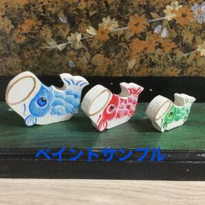 トールペイント 白木 ウッドパーツ 端午の節句 鯉のぼりB 大中小3個組