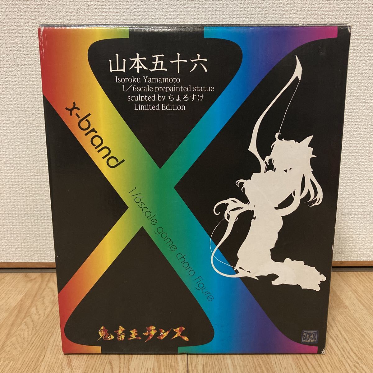 2023年最新】ヤフオク! -山本五十六 フィギュアの中古品・新品・未使用