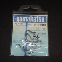 gamakatsu シマアジ管付 14号 4本/Owner カン付シマアジ 14号 7本 セット (3m0103) ※クリックポスト5_画像2