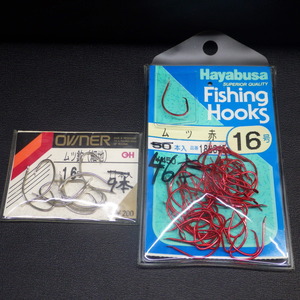 Owner ムツ鈎(細地) 16号 9本/Hayabusa Fishing Hooks ムツ赤 16号 46本 セット (2m0203) ※クリックポスト10
