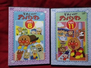 それいけ! アンパンマン(`97 6)(`97 11)レンタル専用商品 2点セット
