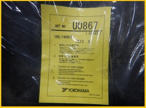 BT4029①■185/195R15 YOKOHAMA チューブ 新品 未使用 1本のみ■条件付送料無料■185 195 R15 LT