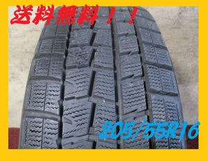 KV340①■　205/55R16　91Q　DUNLOP　WINTER　MAXX　WM01　2016年製　1本のみ　送料無料！！　スペアに！