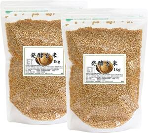自然健康社 発酵玄米 2kg(1kg×2袋) チャック付き袋入り