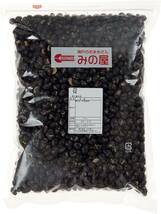 みの屋 北海道産 煎り黒豆 1kg 製造直売 無添加 無塩 無植物油_画像6
