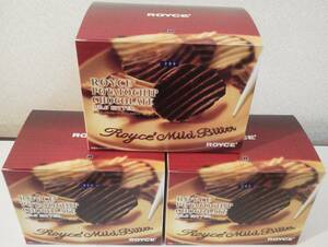 【北海道銘菓】◆ロイズ ROYCE´『ポテトチップチョコレート[マイルドビター] @内容量１９０g』×３箱セット