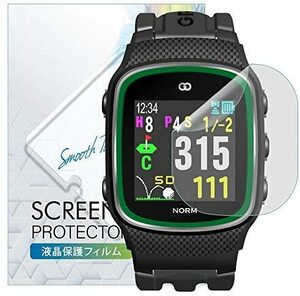 GreenON The Golf Watch Norm (グリーンオン ザ ゴルフ ウォッチ ノルム) 保護フィルム アンチグレア 反射防止 指紋防止 気泡防止 日本製