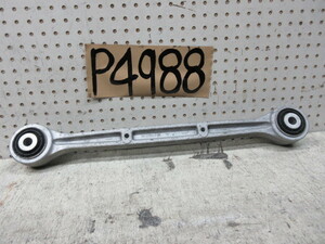 *991* rear * control * arm *P4988*