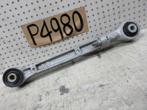 *991*GT3* rear * lower arm *P4980*