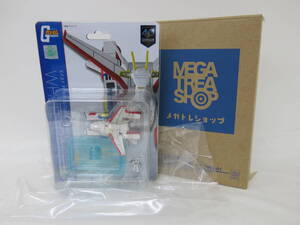 機動戦士ガンダム　ホワイトベース　E.F.S.F.PEGASUS-CLASS ASSAULT LANDING CRAFT WHITE BASE　メガハウス　未開封品