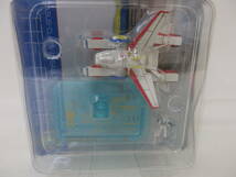 機動戦士ガンダム　ホワイトベース　E.F.S.F.PEGASUS-CLASS ASSAULT LANDING CRAFT WHITE BASE　メガハウス　未開封品_画像3