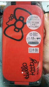 弁当箱