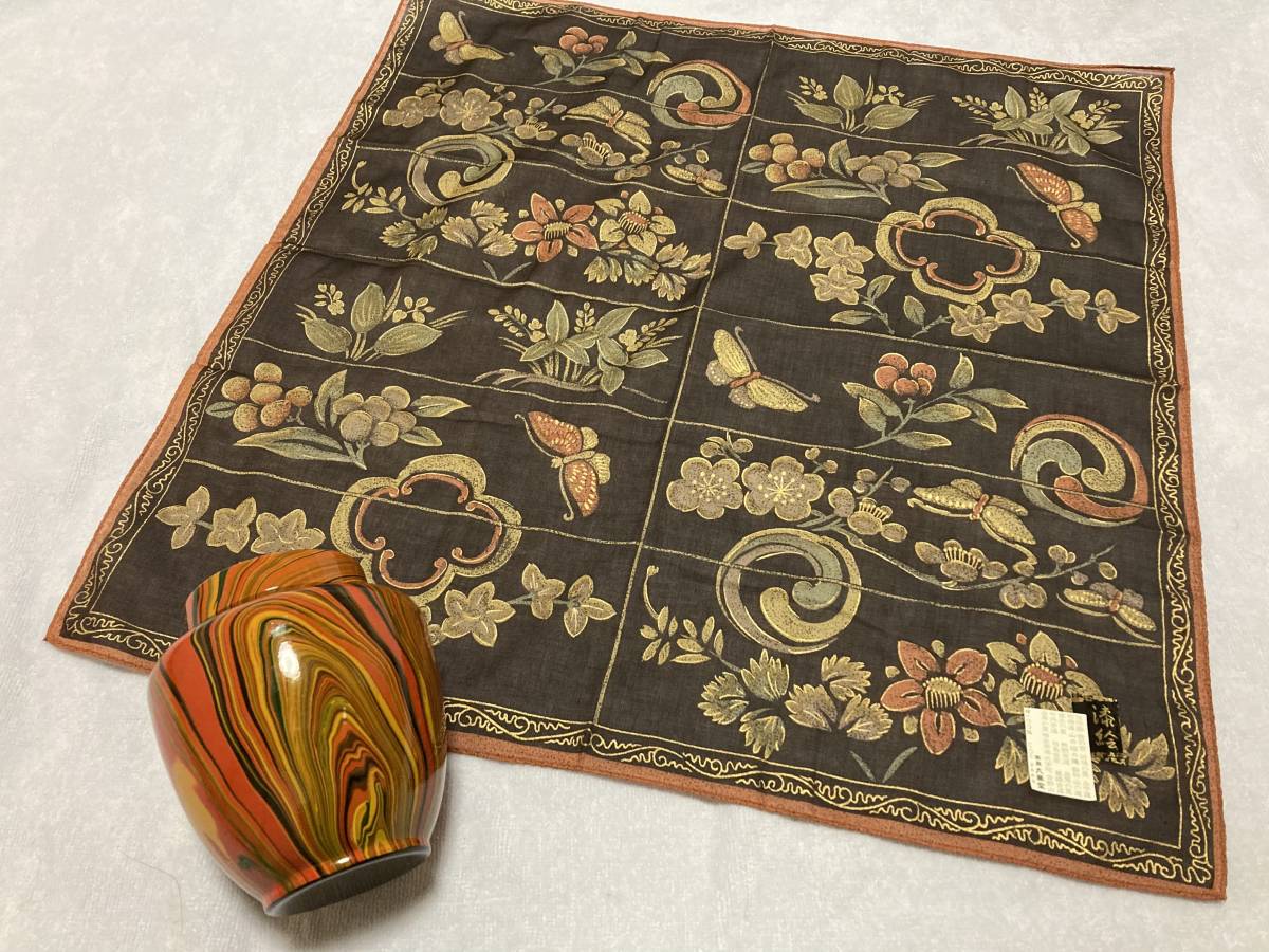 ヤフオク! -九華堂の中古品・新品・未使用品一覧
