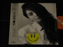 LP/小泉今日子●「KOIZUMI　IN　THE　HOUSE」_画像1