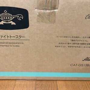 アラジン グラファイト トースター CAT-GS13B 新品