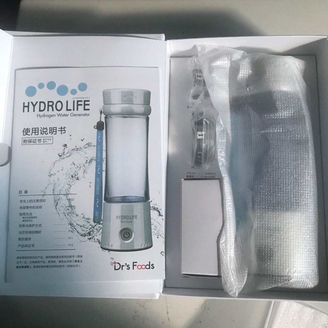 専門店の安心の1ヶ月保証付 未使用ドクターズフーズ 水素水生成器 ...