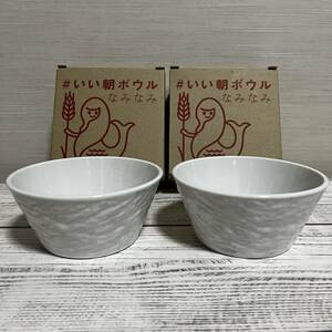 ヤフオク リトルマーメイド 食器の中古品 新品 未使用品一覧