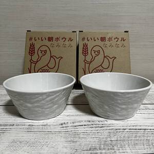 ヤフオク リトルマーメイド 食器の中古品 新品 未使用品一覧 ヤフオク リトルマーメイド 食器の中古品 新品 未使用品一覧