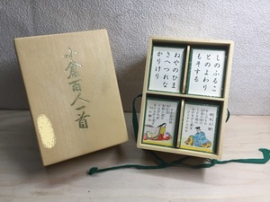 歴史人物カードゲームの値段と価格推移は 8件の売買情報を集計した歴史人物カードゲームの価格や価値の推移データを公開 歴史人物カードゲームの値段と価格推移は 8件の売買情報を集計した歴史人物カードゲームの価格や価値の推移データを公開
