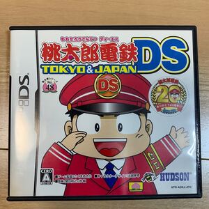 DS 桃太郎電鉄 TOKYO&JAPAN