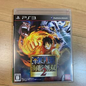 【超美品】PS3 ワンピース海賊無双2