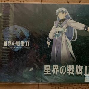 星界の戦旗Ⅱ 第40回 日本SF大会 記念テレホンカード 台紙付きテレカ ラフィール（未使用）赤井孝美 森岡浩之 早川書房 星界の紋章の画像2