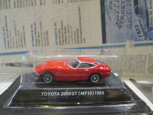 * Konami 1/64 распроданный известная машина коллекция 1969 Toyota 2000GT * не использовался хранение товар регулировка 