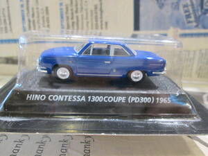 * Konami 1/64 out of print famous car collection 1965 Hino Conte sa1300 coupe * unused storage goods adjustment 