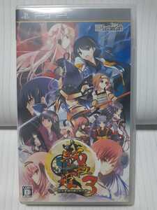戦極姫3 天下を切り裂く光と影 PSP