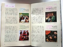 【送料無料】月間音楽情報誌　レコード・コレクターズ⑤ 　2002年3月号・4月号・5月号・6月号 全4冊 株式会社ミュージック・マガジン発行_画像9