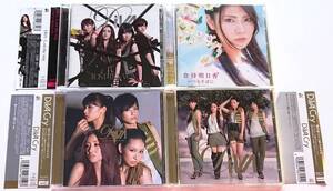 【送料無料】AKB48ユニット,DiVAディーヴァCD3枚[LOST THE WAY/通常盤B][CRY/通常盤C][CRY/劇場盤]+倉持明日香[いつもそばに/TYPEA] 計4枚