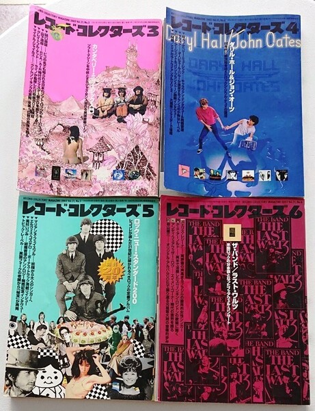 【送料無料】月間音楽情報誌 レコード・コレクターズ⑤ 2002年3月号・4月号・5月号・6月号 全4冊 株式会社ミュージック・マガジン発行