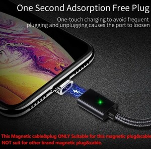 磁気マイクロ USB ケーブル Iphone サムスン 急速充電 データ ワイヤー コード マグネット 充電器 携帯電話ケーブル 1M 2M
