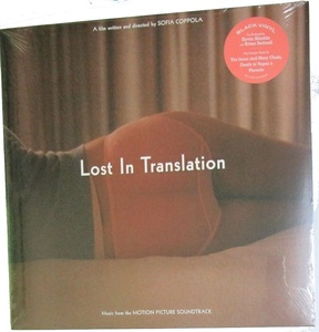 V.A. Lost In Translation Music From The Motion Picture Soundtrack EU盤 Made in Germany Sofia Coppola/Kevin Shields/Brian Reitzell