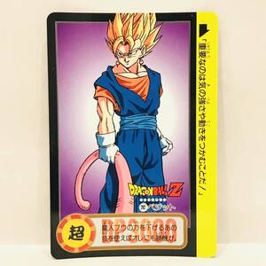 カードダス ドラゴンボールZ 魔神ブウ編 282 (928) ベジット ②