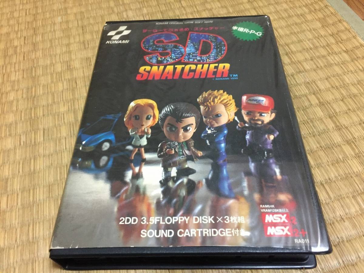 最新海外 SD コナミ　MSX2/2+ (SDスナッチャー) SNATCHER PCゲーム