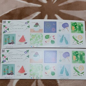 夏のグリーティング 記念切手 コレクション 1,680円分