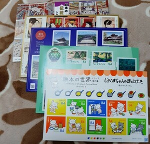 記念切手　コレクション　シール切手　84円　50枚　4,200円分