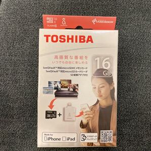 東芝 SeeQVault対応microSDHCメモリカード16GB class10 UHS-I(カードリーダ付MSV-LTA16G