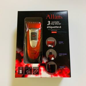 マクロス Allans ウォッシャブル3way 電動シェーバー