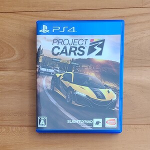 PS4 ソフト PROJECT CARS 3