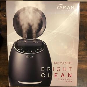 ヤーマン ブライトクリーン フェイシャルスチーマー YA-MAN