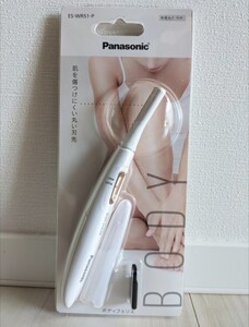 《新品未開封品》フェリエ ボディ用 シェーバー ES-WR51-P