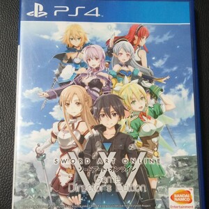 ソードアート・オンライン ゲームディレクターズ エディション