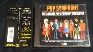 CD/The Aranbee Pop Symphony Orchestra /国内販売品/POP SYMPHONY/DIRECTION OF KEITH RICHARD/c5cd522/msif7184/ポップシンフォニー