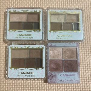 コスメ セット キャンメイク アイシャドウ 化粧品 まとめ売り