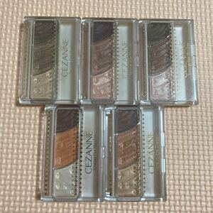 コスメ セット セザンヌ アイシャドウ 化粧品 まとめ売り